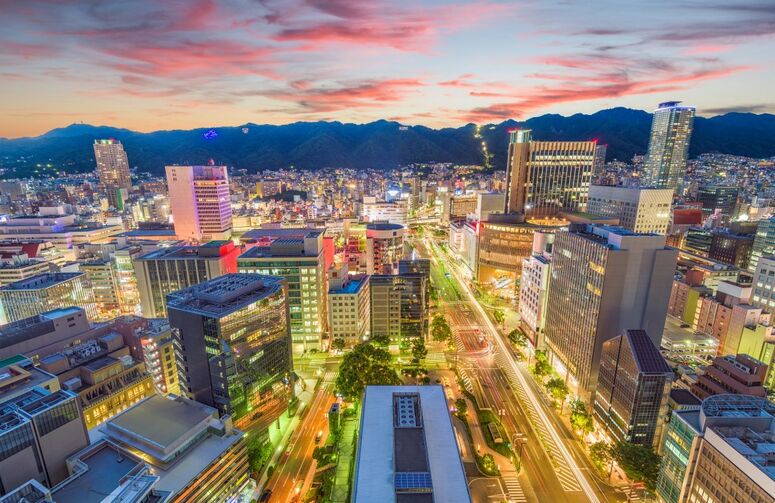 Elit Japonya Turu THY ile 6 Gece Ekstra Turlar Dahil ( NRT-KIX )